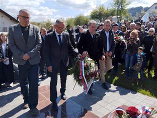 Република Српска - Вишеград - сјећање