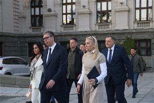 Србија - Београд - скуп