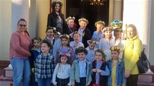 Република Српска - Добој - вртић