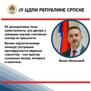 Република Српска - ЦДПИ - Милаковић - анализа