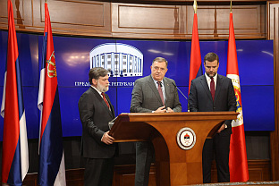 Република Српска - Србија - Аустрија - привредници