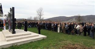 Република Српска - Невесиње - ВРС