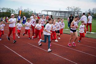 Република Српска - Бијељина - атлетика