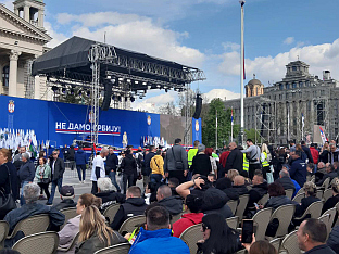 Србија - Покрет за народ и државу