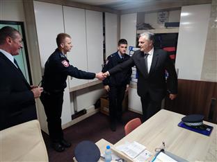 Република Српска - МУП