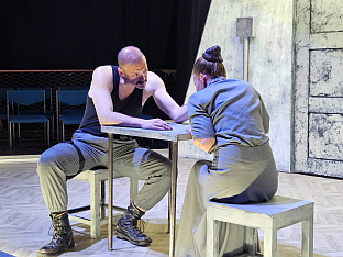 Република Српска - Приједор - позориште