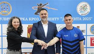 Република Српска - Дервента - спорт