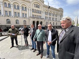 Република Српска - Бањалука - Удружење инвалида