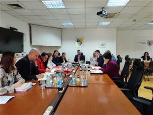 БиХ - УИО - Управни одбор