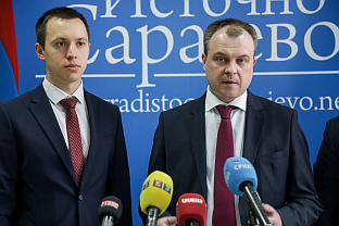 БиХ - Русија - Шалајев