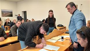 Република Српска - Власеница - образовање