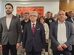 Република Српска - Приједор - политичке странке