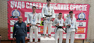Република Српска - џудо