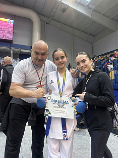 Република Српска - Соколац - карате