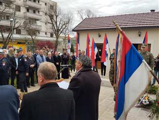 Република Српска - Билећа - сјећање