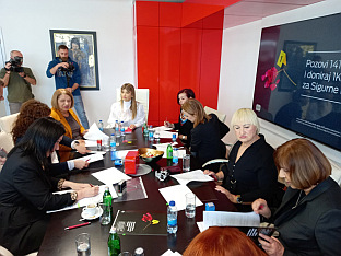 Република Српска - "М:тел"