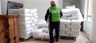 Република Српска - Милићи - Црвени крст