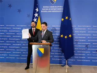 БиХ - Савјет министара - Кошарац