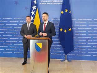 БиХ - Савјет министара - Амиџић