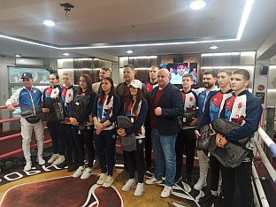 Република Српска - Србија - бокс