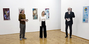 Република Српска - Приједор - култура