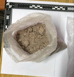 Црна Гора - Управа полиције