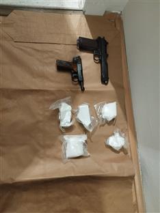 Република Српска - Бијељина - Полицијска управа