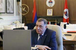 Република Српска - Јасеновац - сјећање