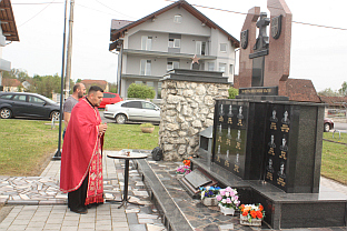 Република Српска - Модрича - сјећање