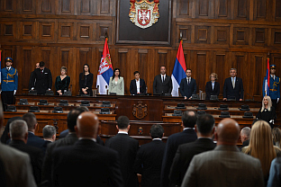 Србија - Влада