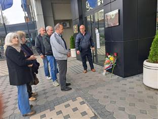 Република Српска - Братунац - "Источна алтернатива"