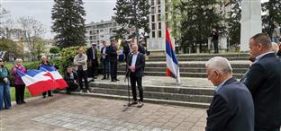 Република Српска - Добој - сјећање