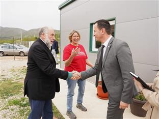 Република Српска - Tребиње - Градска управа