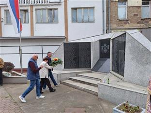 Република Српска - Шамац - сјећање