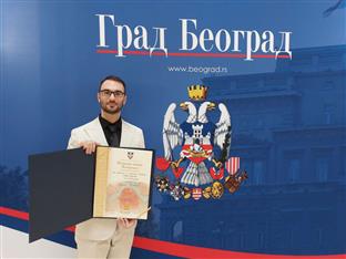 Република Српска - Tребиње - умјетност