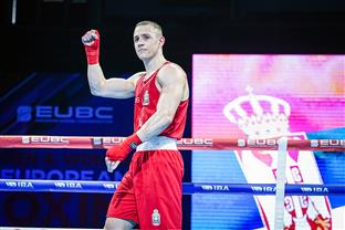 Република Српска - Бањалука - бокс