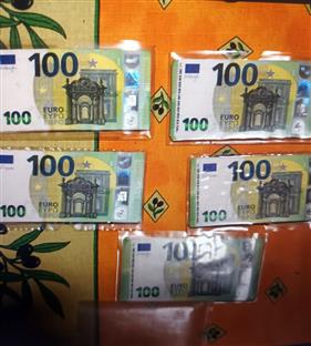 Црна Гора - Управа полиције