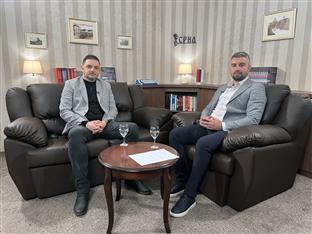 Република Српска - СРНА - подкаст - најава