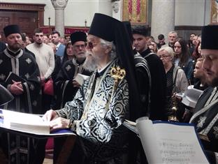 Република Српска - Бањалука - СПЦ