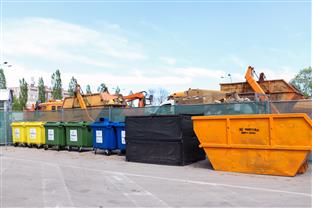 Република Српска - Бањалука - Градска управа