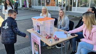 Република Српска - Добој - МСД