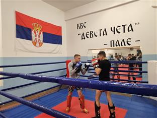 Република Српска - Пале - спорт