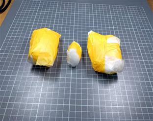 Република Српска - Добој - Полицијска управа