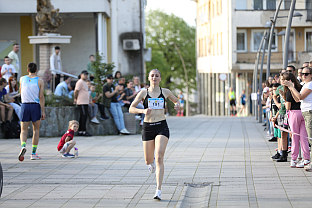 Република Српска - спорт