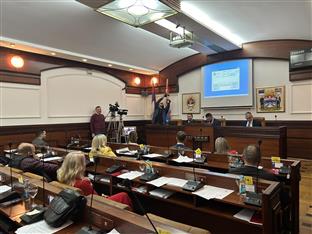 Република Српска - Бањалука - Скупштина града