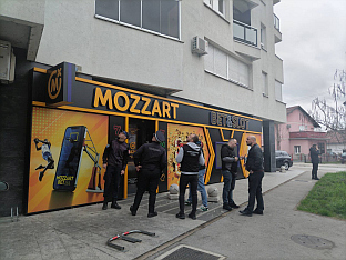 Република Српска - Бањалука - полиција