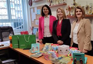 Република Српска - Атос банка