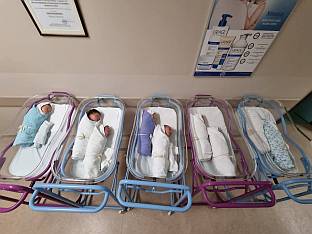 Република Српска - Болница "Србија"