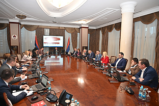 Република Српска - Влада