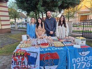 Република Српска - Шамац - хуманост